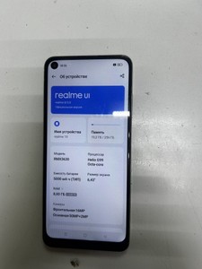 Б/в Мобільний телефон Realme 10 8/256gb 01-201046769