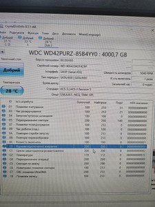 Б/в Жорсткий диск Western Digital purple 4 tb wd42purz 01-201042676