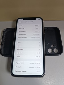 Б/в Мобільний телефон Apple iphone 11 64gb 01-201052342