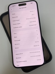 Б/в Мобільний телефон Apple iphone 14 pro max 512gb 01-201051515