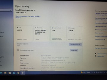 Б/в Ноутбук Lenovo 15/core i3 6006u ddr3/4gb ddr3/ssd 256 gb/geforce 920mx 2gb 01-201052380