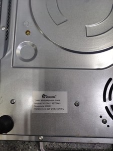 Б/в Настільна плита Domotec ms-5842 01-201056226