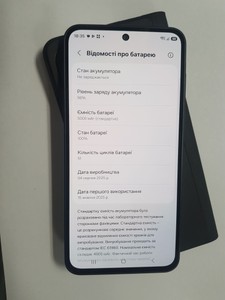 Б/в Мобільний телефон Samsung galaxy a36 5g 8/256gb 01-201053327