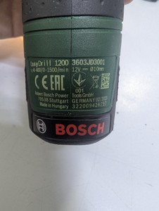 Б/в Шурупокрут Bosch easydrill 1200 01-201064065