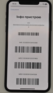 Б/в Мобільний телефон Apple iphone 11 pro max 64gb 01-201064316