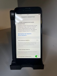 Б/в Мобільний телефон Apple iphone 7 32gb 01-201066107