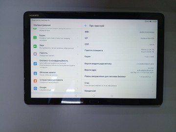 Б/в Планшет Huawei mediapad m5 lite 10 bah2-l09 3/32gb lte 01-201072165