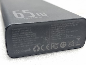 Б/у Повербанк Baseus adaman metal digital display 20000mah 65w 01-201070696