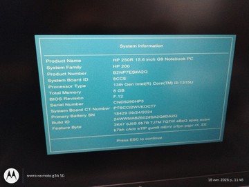 Б/в Ноутбук Hp 15/core i3-1315u ddr5/8gb ddr5/hdd *відсутній/ssd 256 gb/*інтегрована 01-201072067