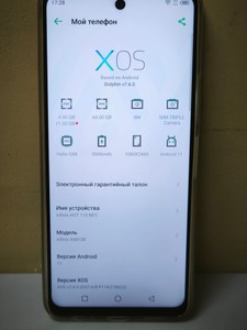 Б/в Мобільний телефон Infinix hot 11s nfc 4/64gb x6812b 01-201072126