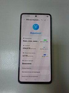 Б/в Мобільний телефон Samsung a536e galaxy a53 5g 8/256gb 01-201075217