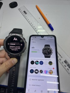 Б/в Смарт-годинник Amazfit t-rex 3 01-201075758
