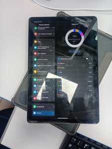 Б/в Планшет Oscal pad 18 8/256gb 01-201086033