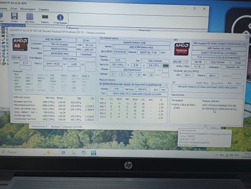 Б/в Ноутбук Hp 15/amd a8 4500m ddr3/8gb ddr3/hdd 750 gb/radeon hd8750m 01-201086571