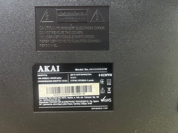 Б/в Телевізор Akai ak43uhd22w 01-201086201