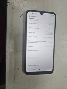 Б/в Мобільний телефон Xiaomi redmi 7 2/16gb 01-201087376