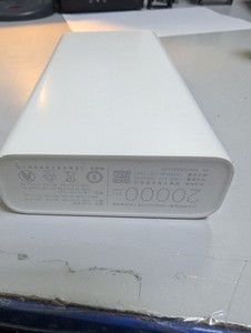 Б/у Повербанк Xiaomi mi power bank 3 20000 mah usb-c 18w 01-201092179
