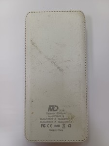 Б/в Повербанк Md 10000mah 01-201095643