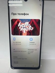 Б/в Мобільний телефон Motorola moto g06 power 4/256gb 01-201095748