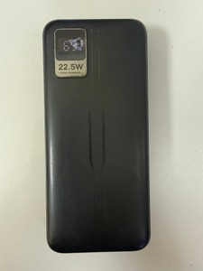Б/у Повербанк Gelius gp-pb302 20000mah 01-201102950