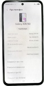Б/в Мобільний телефон Samsung galaxy a35 5g 8/256gb 01-201101199