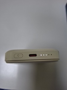 Б/у Повербанк Xo pr242 01-201107095