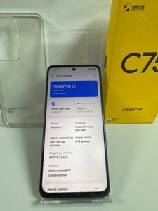 Б/в Мобільний телефон Realme c75 8/256gb 01-201107304