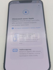 Б/у Мобільний телефон Apple iphone 14 128gb 01-201026362
