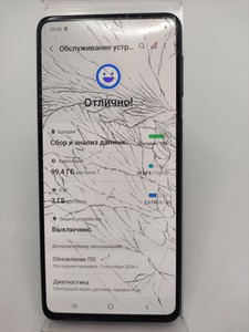 Б/в Мобільний телефон Samsung galaxy m31s sm-m317f 6/128gb 01-201108481