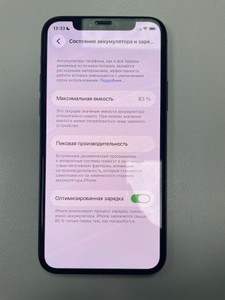 Б/у Мобільний телефон Apple iphone 11 pro 64gb 01-201114974