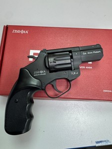 Б/в Пістолет пневматичний Zbroia profi 2.5 01-201064581