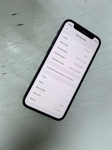 Б/в Мобільний телефон Apple iphone 12 mini 64gb 01-201116563