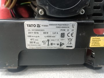 Б/в Генератор Yato yt-85481i 01-201120513