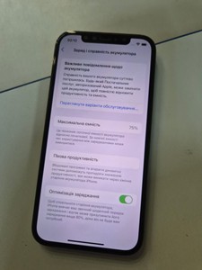 Б/в Мобільний телефон Apple iphone 12 pro 128gb 01-201120194