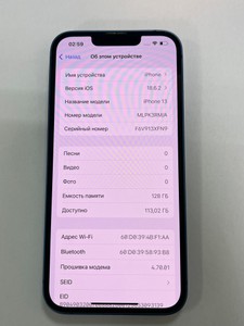 Б/в Мобільний телефон Apple iphone 13 128gb 01-201123238