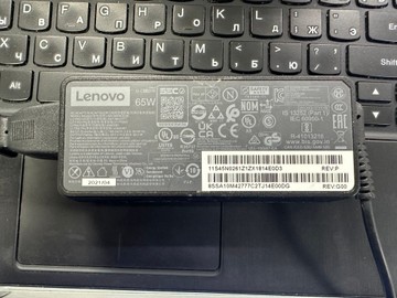 Б/в Ноутбук Lenovo yoga 11s / pentium 2129y / ram 2gb / ssd 128gb / *інтегрована 01-201123730