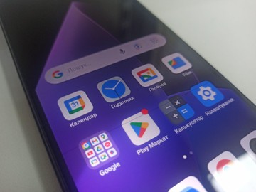 Б/в Мобільний телефон Meizu mblu 22 4/128gb 01-201120718