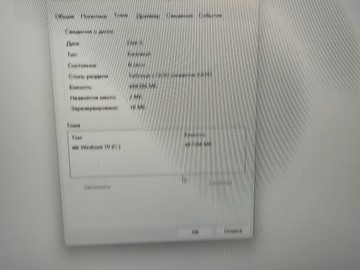 Б/в Ноутбук Dell 15/core i7-1185g7 ddr4/16gb ddr5/ssd 512 gb/*інтегрована 01-201126410