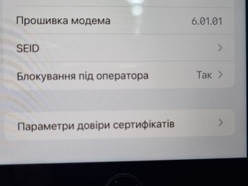 Б/в Мобільний телефон Apple iphone 8 plus 64gb 01-201126699