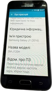 Б/в Мобільний телефон Samsung galaxy j1 j120h 01-201106337