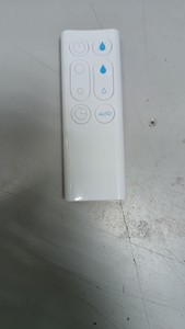 Б/в Зволожувач повітря Dyson am10 01-201092339