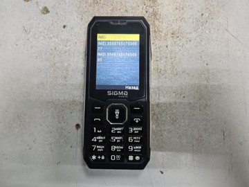 Б/в Мобільний телефон Sigma x-style 341 bro 01-201131091
