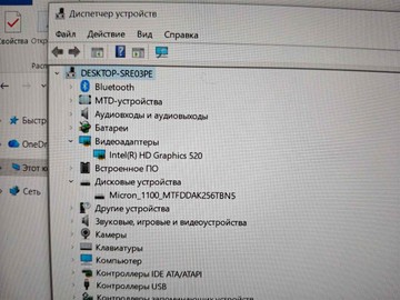 Б/в Ноутбук  14/core i5 6200u ddr3/8gb ddr3/hdd *відсутній/ssd 256 gb/*інтегрована 01-201131923
