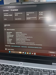 Б/в Ноутбук Lenovo 15/ryzen 5 7235hs ddr5/16gb ddr5/ssd 512 gb/geforce rtx3050 6gb 01-201137640