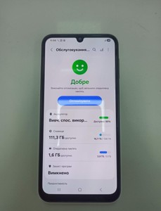 Б/в Мобільний телефон Samsung galaxy a24 sm-a245f 6/128gb 01-201137928