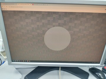Б/у Монитор Fujitsu Siemens scaleoview l24w 01-201142206