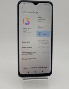 Б/в Мобільний телефон Xiaomi redmi 9 4/64gb 01-201140496