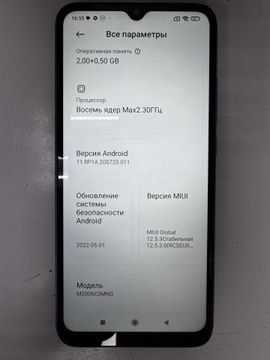 Б/в Мобільний телефон Xiaomi redmi 9c nfc 2/32gb 01-201146610