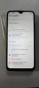 Б/в Мобільний телефон Vivo y17 8/256gb 01-201147748