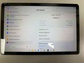 Б/в Планшет Samsung galaxy tab a9+ sm-x210r 6/128gb 01-201140152